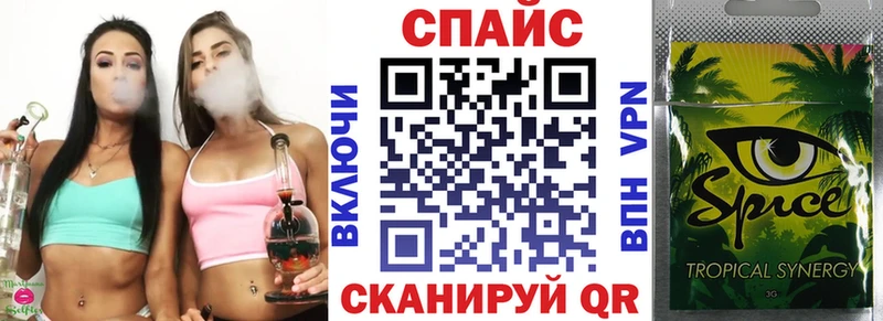 БУТИРАТ GHB  Тайшет 
