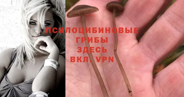 меф VHQ Арсеньев