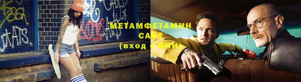 мескалин Аркадак