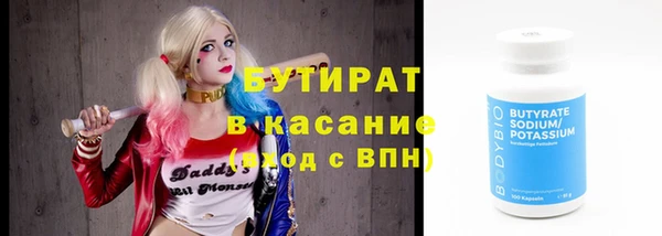 мескалин Аркадак