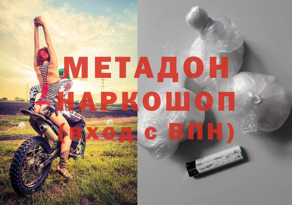 мескалин Аркадак