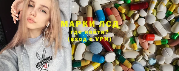 кокс Алексеевка