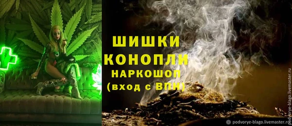 героин Остров