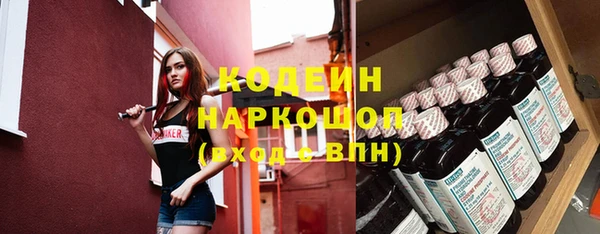 мескалин Аркадак