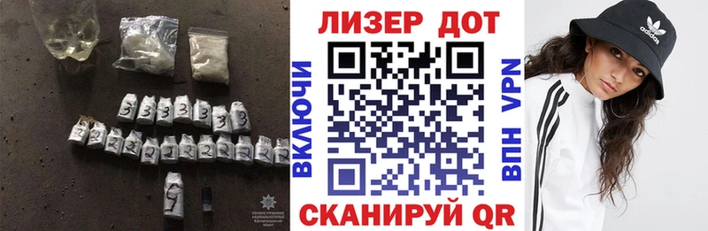 Лсд 25 экстази кислота  Тайшет 